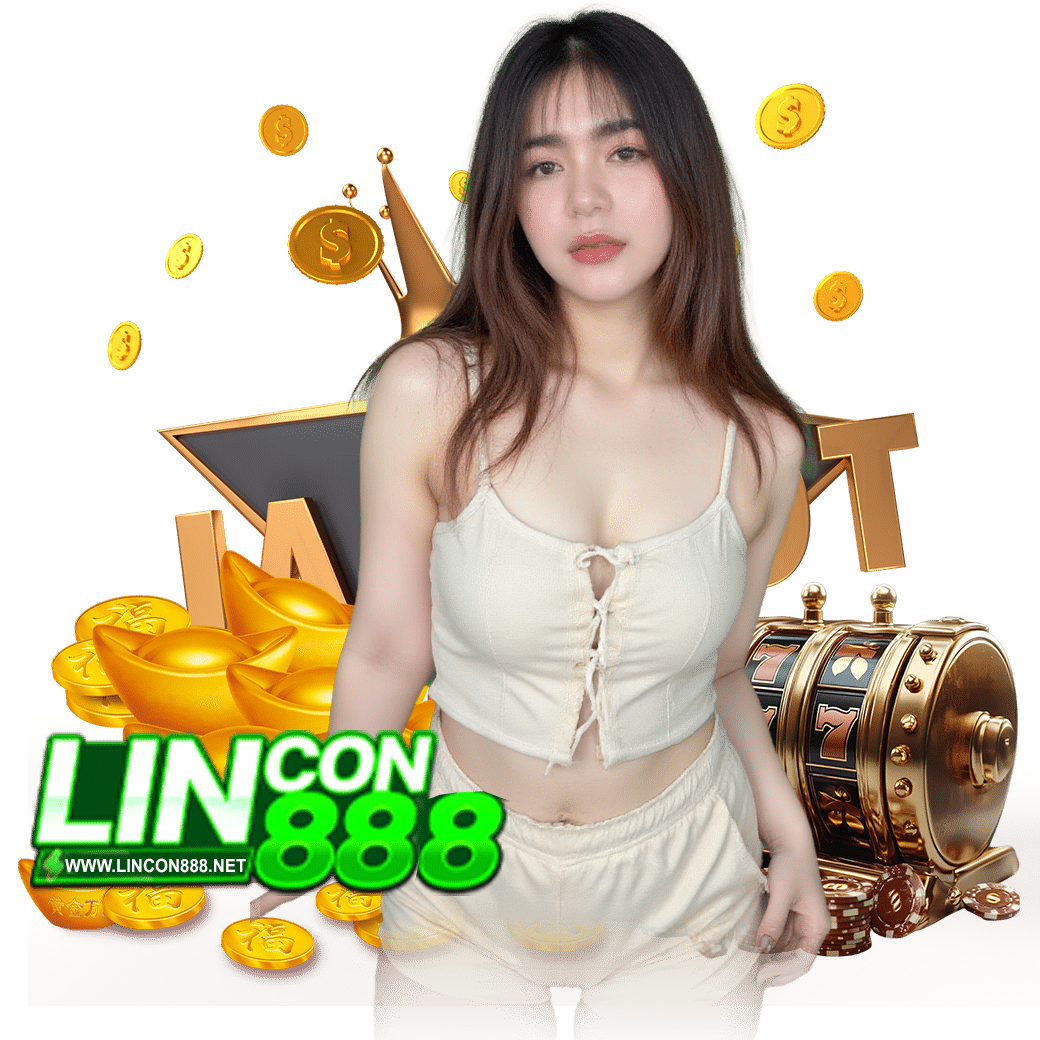 lincon88 ทางเข้า