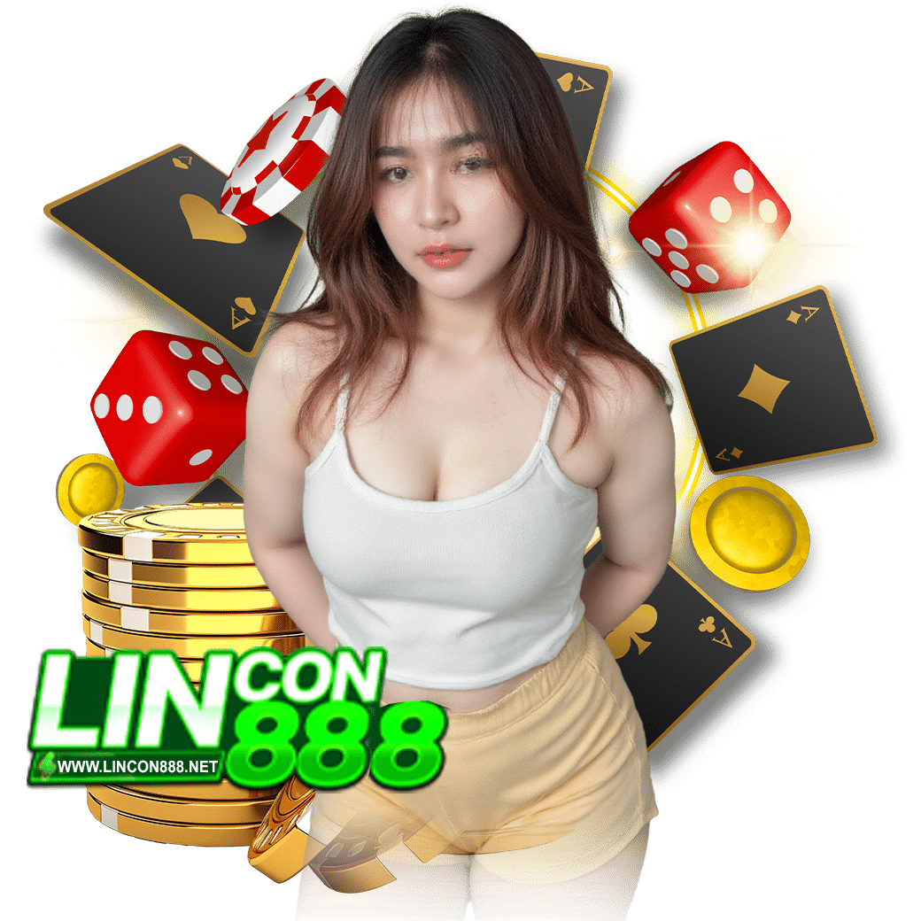 lincon88 สมัคร